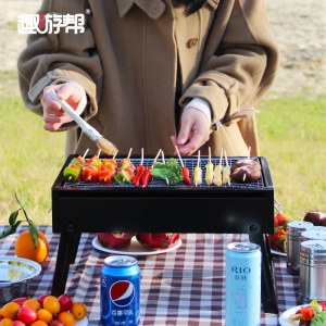 趣游帮便携折叠烧烤炉(Y03)