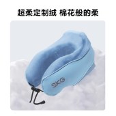 SKG BP3颈椎热敷枕