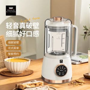 WORLD KITCHEN 康宁轻音破壁机WK-HPB6503/KZ
