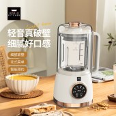 WORLD KITCHEN 康宁轻音破壁机WK-HPB6503/KZ