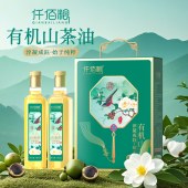 仟佰粮丹青雅韵-有机纯正山茶油双支礼盒750ml*2