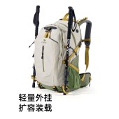 骆驼登山包2S04001C浅卡其