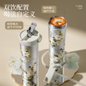 炊大皇花绘保温杯550ml(山茶花)FG55A1