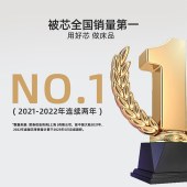 水星家纺YL 金小豆抗菌防螨大豆春秋被 541958-DH