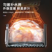 迈卡罗空气炸锅8升大容量MC-KL518