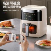 迈卡罗空气炸锅8升大容量MC-KL518