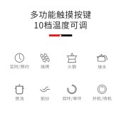 迈卡罗电陶炉MC-8151