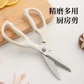 张小泉鎏影六件刀具套装