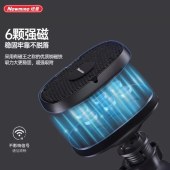 纽曼磁吸两用车载手机支架ZJ03