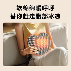 SKG靠枕T1系列1代标准款