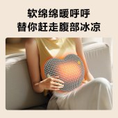 SKG靠枕T1系列1代标准款