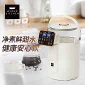 WORLD KITCHEN 康宁电热开水瓶WK-GSP3801/KZ