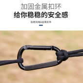 趣游帮降落伞尼丝纺轻量化吊床（Y11）