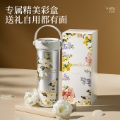 炊大皇花绘保温杯550ml(山茶花)FG55A1