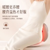 科爱元素智能背靠温坐仪CI158A