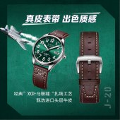 飞亚达（FIYTA）马赫系列战斗精英款男士机械表腕表JG100070.WNK