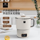 WORLD KITCHEN 康宁折叠水壶WK-GSH0815/KZ