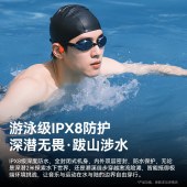 纽曼骨传导蓝牙运动游泳耳机G10 红色
