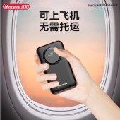 纽曼10000毫安伸缩线快充充电宝PM128 黑