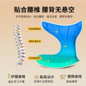 思菲其人体工学坐姿椅美人鱼款S015 蓝绿色