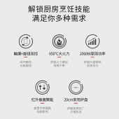 迈卡罗电陶炉MC-8151