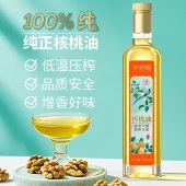 仟佰粮东方雅礼-核桃油双支礼盒750ml*2
