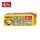 粮、油、牛奶大礼包