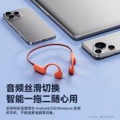 纽曼骨传导蓝牙运动游泳耳机G10 红色