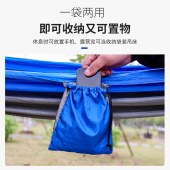 趣游帮降落伞尼丝纺轻量化吊床（Y11）