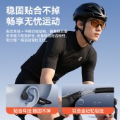 纽曼骨传导蓝牙运动游泳耳机G10 红色
