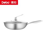 德铂汤姆逊(套装锅)DEP-DZ283