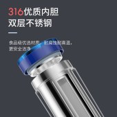 摩飞 烧水杯 电热水杯MR6060