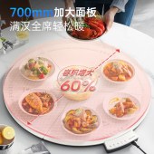 摩飞圆形折叠暖菜板MR8306白