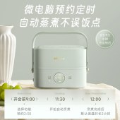 小熊电热饭盒DFH-G16W7
