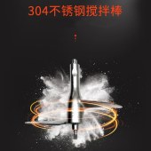九阳面条机M6-L30