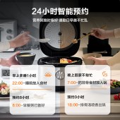 美的智能电饭煲MB-RE471