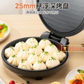 美的煎烤机JK34E101Y