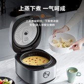 美的智能电饭煲MB-RE471