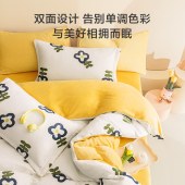 京东京造220g牛奶绒四件套1.5米床（牛奶花）