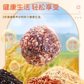 富昌临门福气满满杂粮礼盒3200g