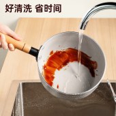 炊大皇日式铝制雪平锅20cmJA20SP