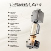 小熊破壁机家用豆浆机PBJ-F14F3