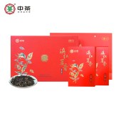 中茶滇红茗香大叶种工夫红茶礼盒200g