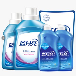 蓝月亮清洁礼包