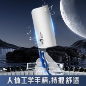 帝伯朗乐章系列 抗菌刀具3件套DBL-DJSJT03