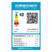 海尔（Haier）3匹一级能效变频冷暖壁挂式空调KFR-72GW/18MEA81U1