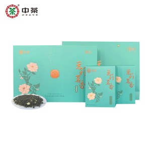 中茶茉莉茗香特级茉莉花茶礼盒200g