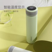 西屋智饮保温杯WB-518GN（绿色）