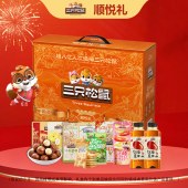 三只松鼠H顺悦礼1720g