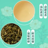 中茶茉莉茗香特级茉莉花茶礼盒200g